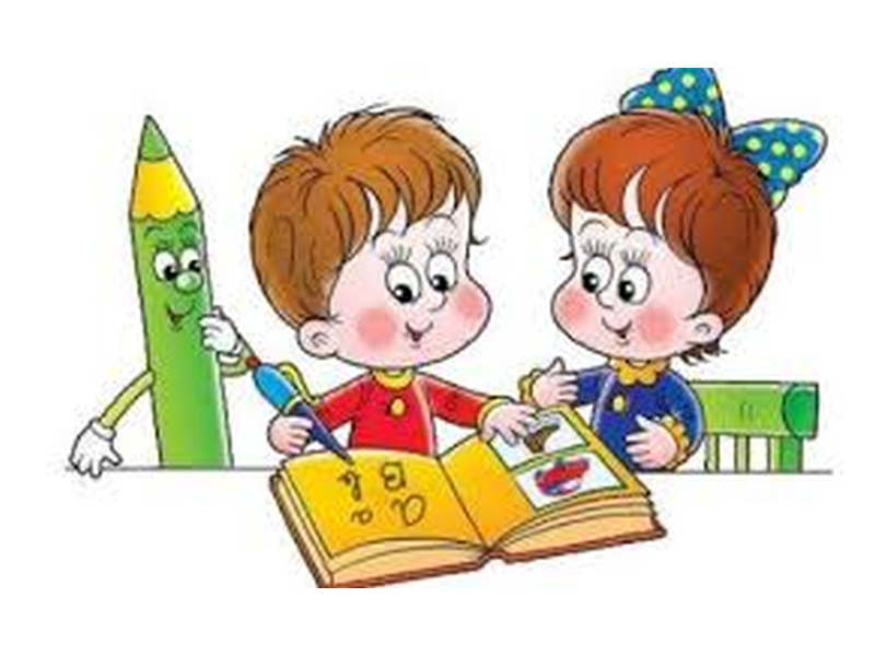 Rozdělení žáků 1. tříd Rozdělení žáků 1. tříd